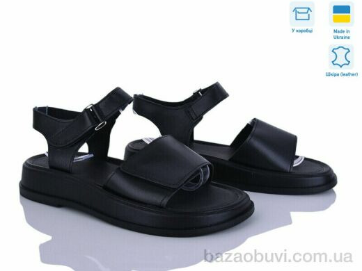 Ailinda 339-2A, 790.00, 6, 36-40