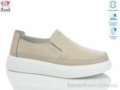 Gukkcr JL0162, 20.00, 8, 36-41