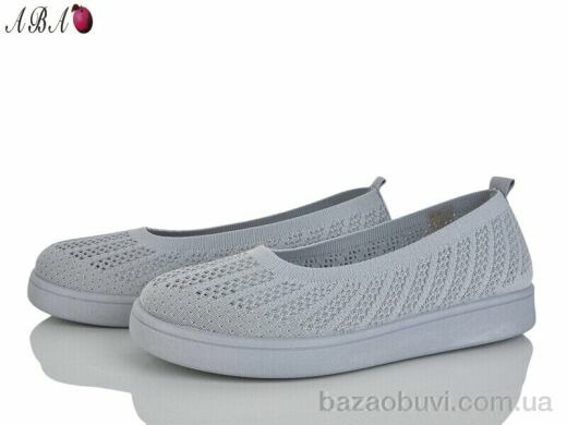 Aba B5862-1-5, 380.00, 8, 40-43