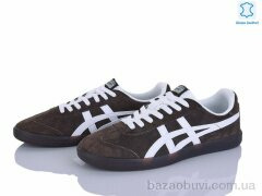 Мир 4390-A0302-3, 870.00, 8, 41-45