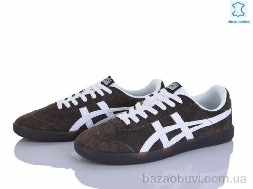 Мир 4390-A0302-3, 870.00, 8, 41-45