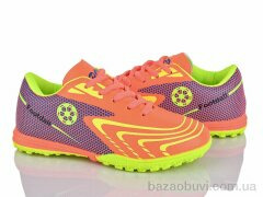 LQD TS908-5, 400.00, 8, 32-37