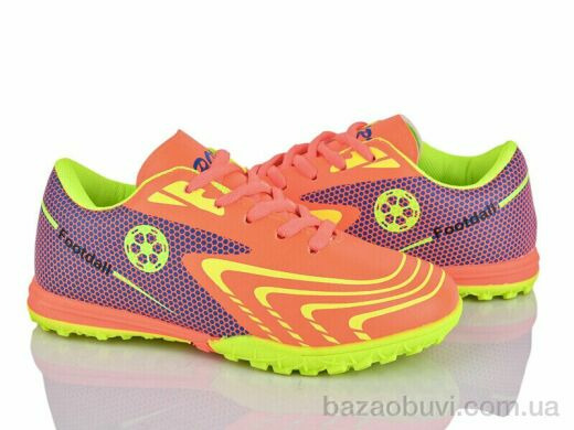 LQD TS908-5, 400.00, 8, 32-37