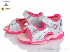 Clibee-Doremi A8-2 silver, 420.00, 6, 25-30