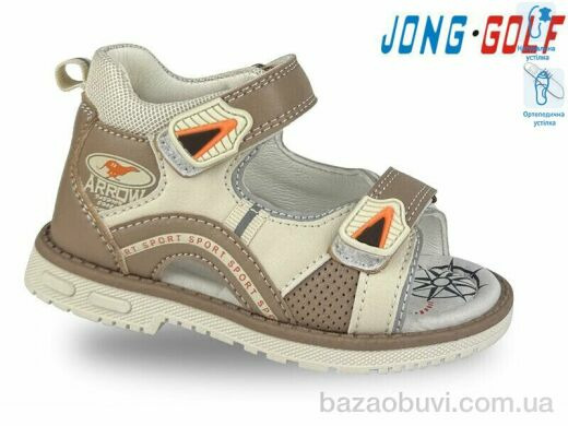 Jong Golf A20516-3, 325.00, 8, 23-28