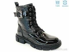 Weestep R183966323 BKP, 13.65, 8, 32-37