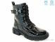 Weestep R183966323 BKP, 13.65, 8, 32-37