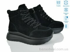 Мир 4256-CE083-1, 790.00, 6, 36-41