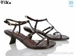 Vika C200-3, 750.00, 6, 36-40