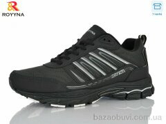 ROYYNA 115DB, 25.50, 8, 41-46