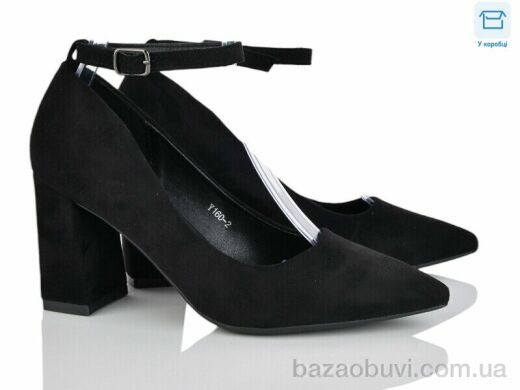 L&M-Lemon Y160-2, 590.00, 8, 36-40