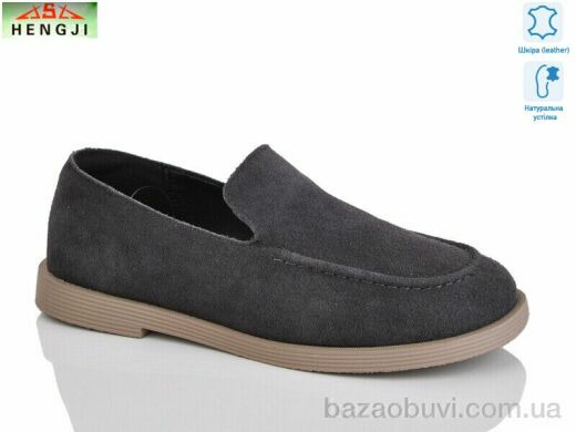 HENGJI-ELENA A586-2, 750.00, 8, 36-41