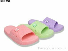 Super Gear 2669 mix, 200.00, 12, 36-41