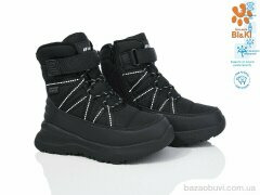 TOM.M 01368A, 580.00, 8, 33-38