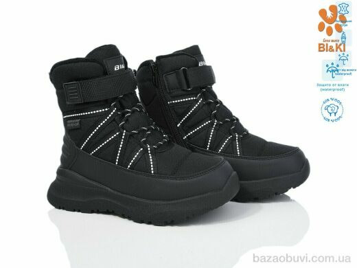 TOM.M 01368A, 580.00, 8, 33-38