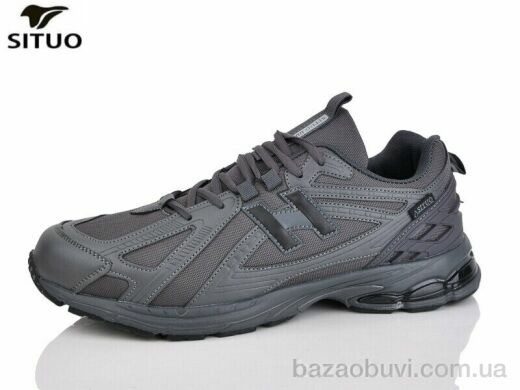 Situo D001-3, 850.00, 6, 47-50