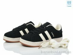 Happy 232-7, 530.00, 8, 32-37