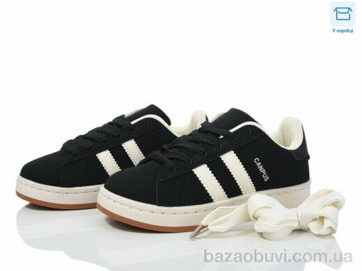 Happy 232-7, 530.00, 8, 32-37