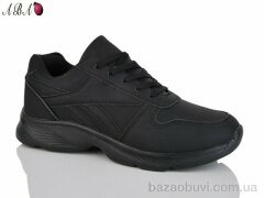 Aba F609, 350.00, 8, 36-41