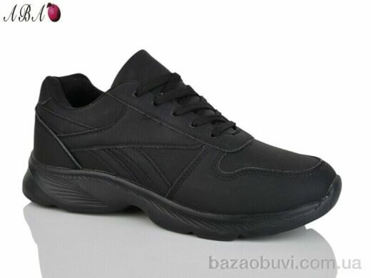 Aba F609, 350.00, 8, 36-41