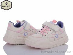 PALIAMENT A761-2, 350.00, 10, 27-31