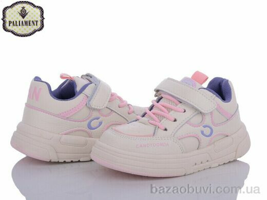 PALIAMENT A761-2, 350.00, 10, 27-31