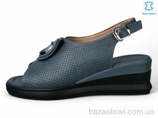 Kulada-UCSS-MD D2368-8, 560.00, 8, 36-41