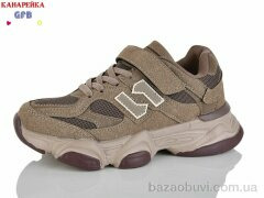 GFB-Канарейка R360-5, 700.00, 8, 32-37