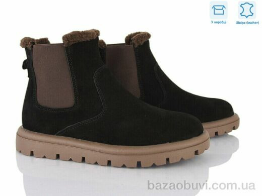 Jessica ZJ2316-4, 1050.00, 6, 37-40