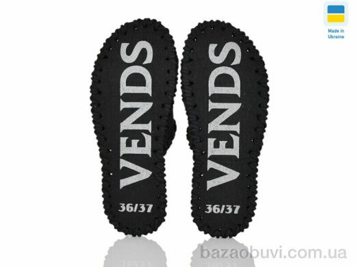 Active 268W чорний, 180.00, 9, 36-41