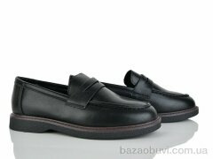 Бабочка-Mengfuna-AESD 6069-140, 620.00, 8, 36-41