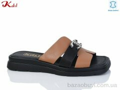 Jiulai-Kadisalun C777-31, 600.00, 8, 36-41