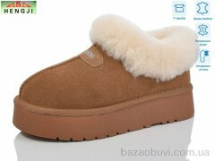 HENGJI-ELENA T36-2, 650.00, 6, 36-40