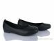 Prime-Opt Prime PR-002 black, 549.00, 8, 37-40