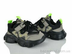 Xifa kids XF01-11634-5, 390.00, 8, 26-31