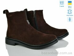 Ailinda 14127-55б, 1150.00, 6, 37-40