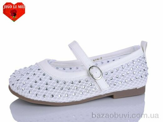 Jiao Li Mei 676-2, 460.00, 8, 37-41