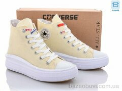 Dan Marest 9166-5, 15.00, 8, 36-40