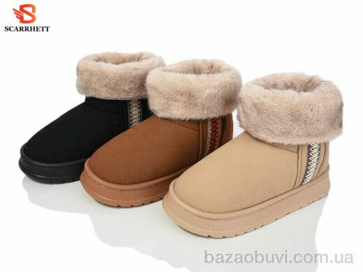 SCARRHETT 6265 mix, 400.00, 12, 36-43