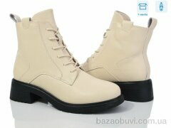 Kulada-UCSS-MD C202-3, 620.00, 8, 36-41