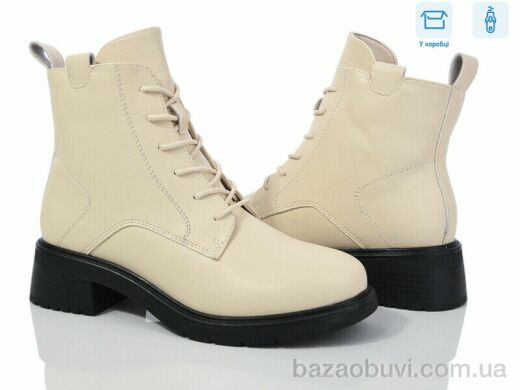 Kulada-UCSS-MD C202-3, 620.00, 8, 36-41