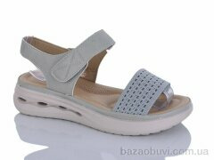 Nayasitun 80-11, 450.00, 8, 37-42