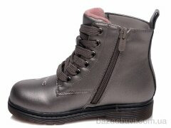 Prime-Opt Weestep R223155303 TH-WS, 473.00, 8, 21-26