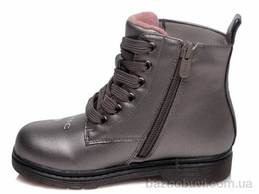 Prime-Opt Weestep R223155303 TH-WS, 473.00, 8, 21-26