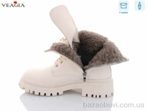 Veagia-ADA F889-2, 700.00, 6, 36-41