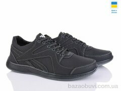 Paolla 89 чорний, 430.00, 8, 40-45