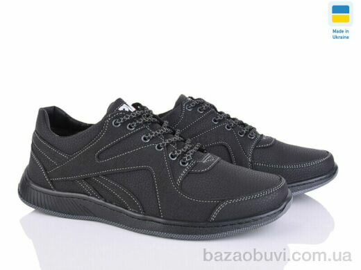 Paolla 89 чорний, 430.00, 8, 40-45