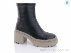 Teetspace-Trasta-Egga XM387-52, 19.00, 6, 36-40