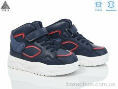 STILLI KIDS TX220-16 шкіра піна, 470.00, 8, 26-31