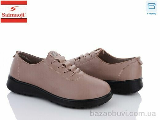 Saimaoji C12-8, 400.00, 8, 36-41